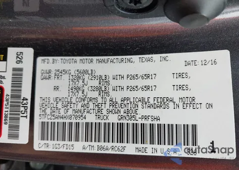 2017 Toyota Tacoma Trd Sport из США, поврежденный, VIN 5TFCZ5AN4HX070954